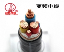 起帆變頻電纜型號(hào)BPYJVP、BPYJVP2變頻器電纜